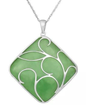 Macy's | Dyed Jade Swirl Overlay Pendant set in Sterling Silver,商家Macy's,价格¥669