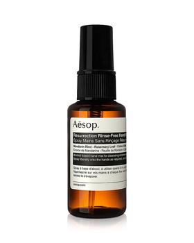 Aesop | Resurrection Rinse-Free Hand Mist 1.7 oz.商品图片,独家减免邮费