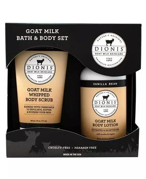 Dionis | Vanilla Bean Goat Milk Bath and Body Set, 2 Piece,商家Macy's,价格¥210