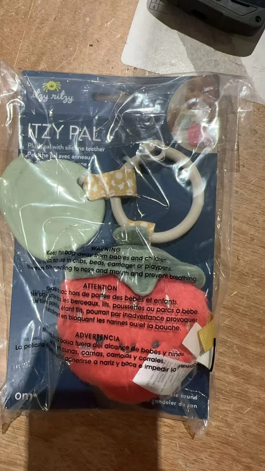 BEYOND | 牙胶玩具 ,商家折扣挖宝区,价格¥66