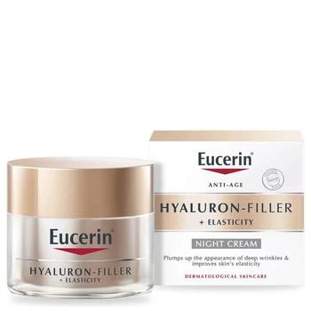 推荐Eucerin Hyaluron-Filler + Elasticity Night Cream 50ml商品