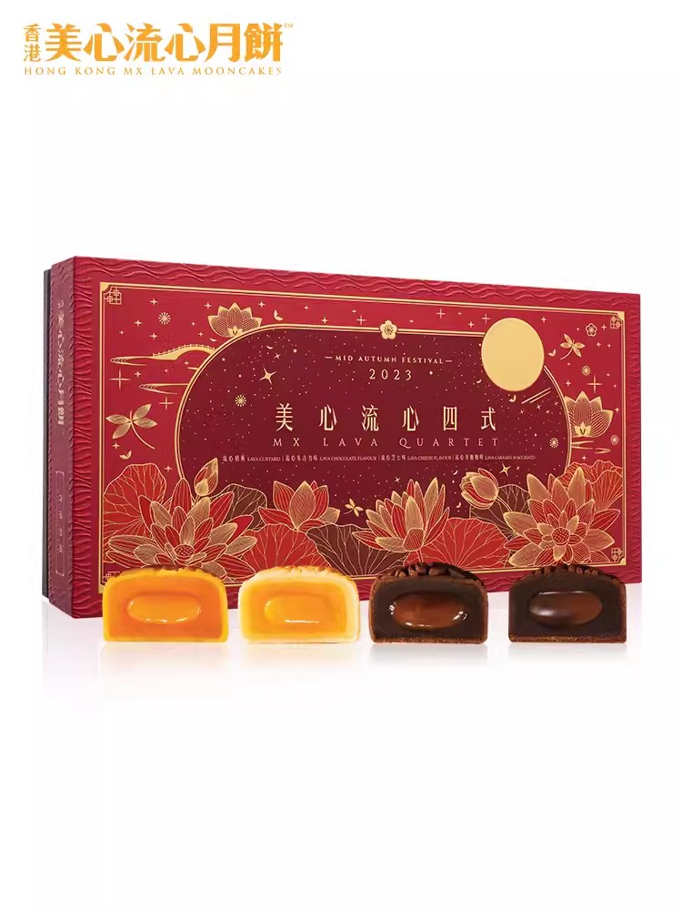 商品MEIXIN | 美心流心四式月饼礼盒奶黄蛋黄流沙中秋礼品,商家OneMall,价格¥370图片