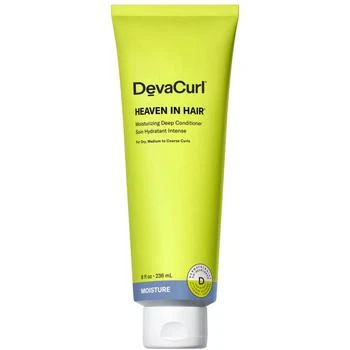 推荐DevaCurl Heaven in Hair Moisturising Deep Conditioner商品