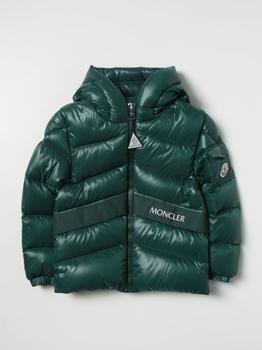 推荐Moncler Groseiller down jacket with hood商品