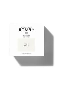 Dr. Barbara Sturm | Dr barbara sturm beauty face mask 50 ml商品图片,5折