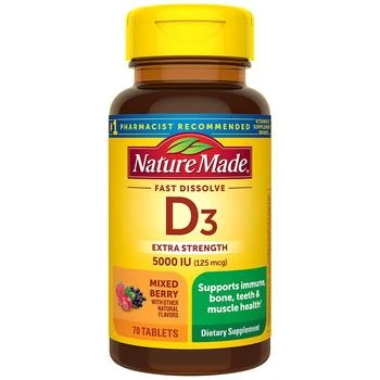 Nature Made | Extra Strength Vitamin D3 5000 IU Fast Dissolve Tablets 70,商家Walgreens,价格¥171
