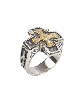 推荐Men's Stavros 18k Gold Cross Ring商品
