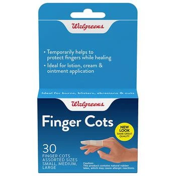 Finger Cots Small
