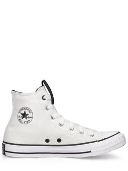 推荐Chuck Taylor Canvas Lace-up Sneakers商品