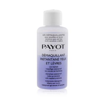 推荐Payot 防水眼唇卸妆液-适合敏感眼部(美容用装) 200ml/6.7oz商品