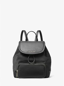 Michael Kors | Cara Small Nylon Backpack 