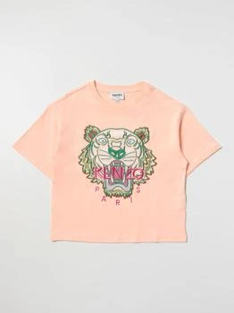 推荐Kenzo Junior t恤 女童商品