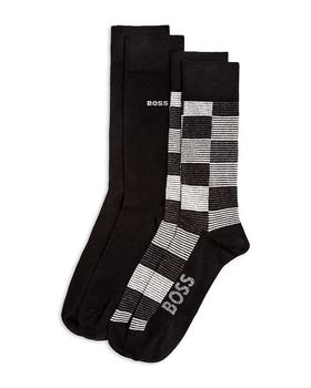 Hugo Boss | BOSS Stripe & Solid Logo Socks - Pack Of 2商品图片,独家减免邮费