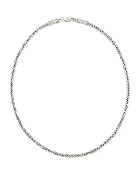 推荐Men's Sterling Silver Chain Necklace, 20"商品
