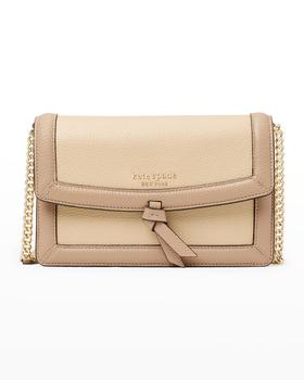 kate spade帆布包斜挎包, Kate Spade | colorblock flap leather crossbody bag商品图片 