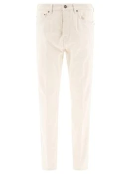 LARDINI | Jimmy Trousers White,商家Wanan Luxury,价格¥1268