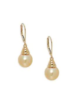 BELPEARL | 14K Yellow Gold & South Sea Cultured Pearl Drop Earrings商品图片,5折
