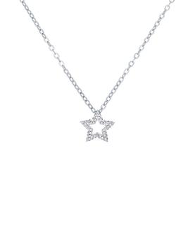Ted Baker London | Ted Baker Taylorh crystal twinkle star pendant necklace in silver商品图片,7折×额外8折x额外9.5折, 额外八折, 额外九五折