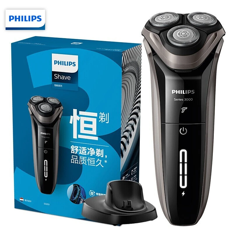 Philips | 飞利浦S3203 S3202 电动剃须刀刮胡刀充电男士胡须刀剃胡刀快充,商家Glenvinten,价格¥463