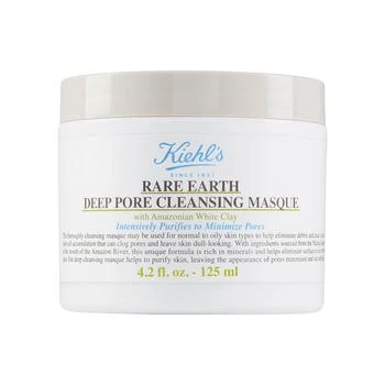 Kiehl's | 雅马逊白泥清洁面膜 125ml,商家bluemercury,价格¥350