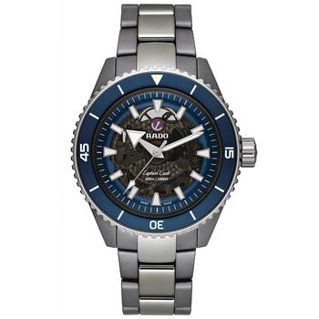 推荐Men's Swiss Automatic Captain Cook Silver High Tech Ceramic Bracelet Watch 43mm商品