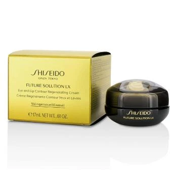 Shiseido | SHISEIDO 资生堂 时光琉璃御藏臻采抗皱眼唇霜 17ml 5.8折, 满$138减$20, 满$1享9折, 满减, 满折