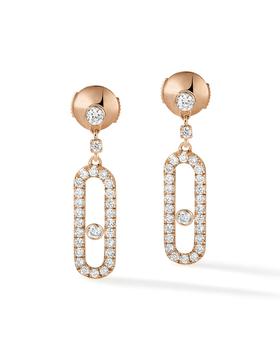 推荐Move Uno 18k Rose Gold Diamond Drop Earrings商品