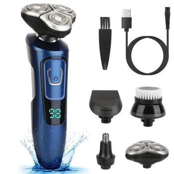 Fresh Fab Finds | 4-in-1 Rechargeable Shaver Kit: Electric Razor, Head Beard Trimmer, IPX7 Waterproof, Dry/Wet Grooming. Cordless. Black,商家Verishop,价格¥378