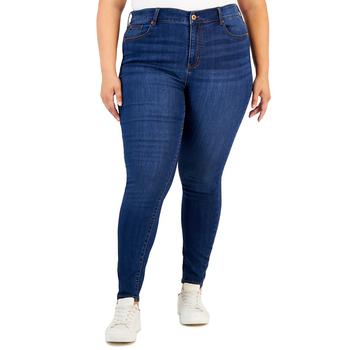 Trendy Plus Size Basic Skinny Jeans product img