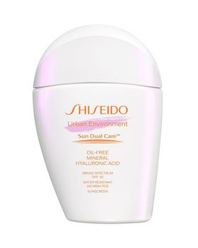 Shiseido | Urban Environment Oil Free Mineral Sunscreen SPF 42 1 oz.商品图片,满$200减$25, 独家减免邮费, 满减