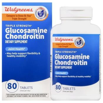 Glucosamine Chondroitin Tablets Triple Strength