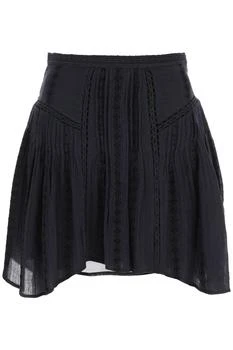 推荐jorena mini skirt with lace inserts商品