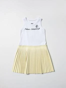 推荐Mm6 Maison Margiela dress for girls商品