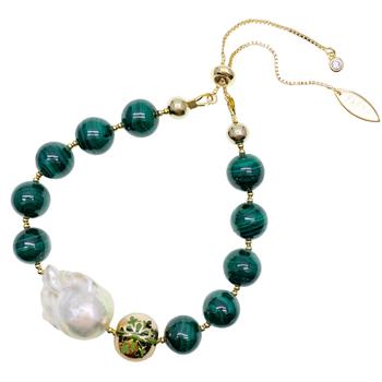 商品Malachite With Baroque Pearl Adjustable Bracelet HB009,商家Atterley,价格¥1376图片