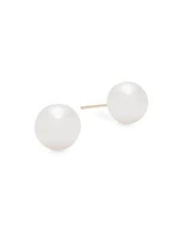 商品BELPEARL | 8.5MM White Round Akoya Cultured Pearl and 14K Yellow Gold Stud Earrings,商家Saks OFF 5TH,价格¥446图片