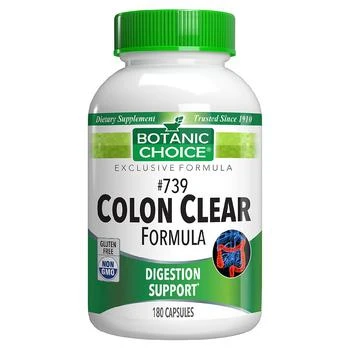 推荐#739 Colon Clear Formula商品