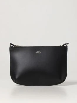 推荐A.p.c. crossbody bags for woman商品