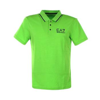 推荐EMPORIO ARMANI 男士绿色棉质短袖POLO衫 3YPF51-PJ03Z-1809商品