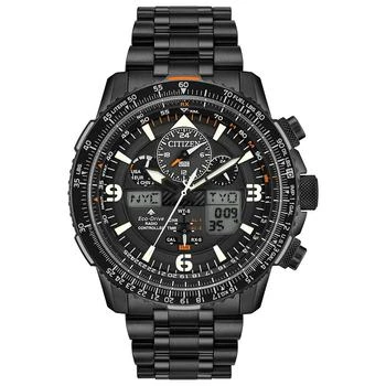 推荐Eco-Drive Men's Analog-Digital Promaster Skyhawk A-T Black Stainless Steel Bracelet Watch 46mm商品