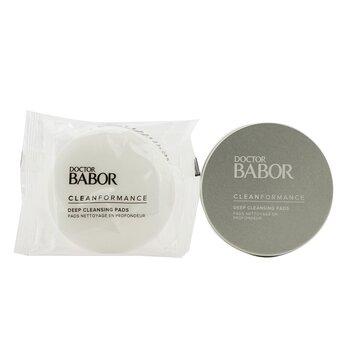 推荐Doctor Babor Clean Formance Deep Cleansing Pads商品