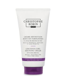 Christophe Robin | Luscious Curl Defining Cream 5.1 oz.商品图片,独家减免邮费