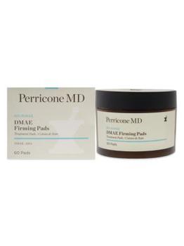 推荐DMAE Firming Pads商品