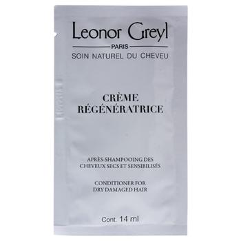 Leonor Greyl | Creme Regeneratrice Conditioner Sample商品图片,额外8折, 额外八折