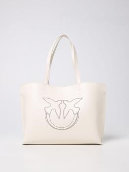 推荐Pinko Everyday shopping bag in tumbled leather商品
