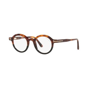 推荐TR001334 Unisex Round Eyeglasses商品
