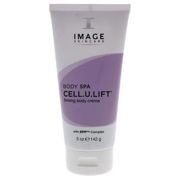 商品Image U-SC-5010 Body Spa Cell.U.Lift Firming Body Creme for Unisex - 2 oz图片