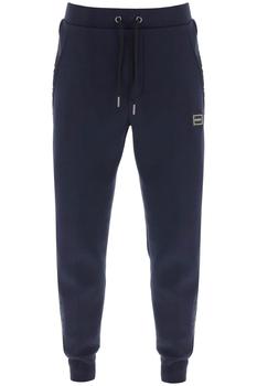 Hugo Boss | Hugo jogger pants with side bands商品图片,7.3折