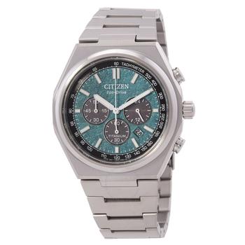 Zenshin Chronograph Green Dial Men's Watch CA4610-85X – On Sale