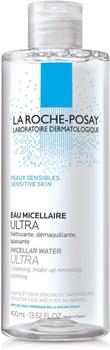 La Roche Posay | Micellar Cleansing Water Ultra and Makeup Remover商品图片,