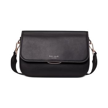 Kate Spade | Buddie Leather Shoulder Bag商品图片,